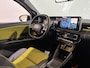 Renault R5 Comfort Range Iconic Cinq 52 kWh Automaat | DEMO | Harman Kardon Audio | Camera | Blind Spot Warning | Adaptive Cruise Control | Climate Control | Apple CarPlay/Android Auto | Digital Cockpit |