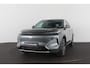 Geely Starray EM-i 1.5 Max+ > (136km Elektrisch bereik) WLTP/Pano/Head-up/360......