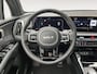 Kia Sorento 1.6 T-GDi Plug-in Hybrid 4WD ExecutiveLine 7p | Black Edition | Treeplanken | Direct leverbaar! | Massagefunctie | Glazen schuijf-/kanteldak | Stoelverwarming- en ventilatie | Bose geluidsinstallatie | Elektrisch verstelbare stoelen incl. geheugenfunctie | Dodehoek camera | 360 camera | Draadloos Apple/Android carplay