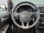 Kia Picanto 1.0 DPi ComfortLine 5p | CRUISE | AIRCO | BLUETOOTH | Wij bieden ook financiering mogelijkheden aan.