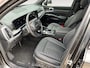 Kia Sorento 1.6 T-GDi Plug-in Hybrid 4WD ExecutiveLine 7p | Black Pack | Treeplanken | Direct leverbaar! | Massagefunctie | Glazen schuijf-/kanteldak | Stoelverwarming- en ventilatie | Bose geluidsinstallatie | Elektrisch verstelbare stoelen incl. geheugenfunctie | Dodehoek camera | 360 camera | Draadloos Apple/Android carplay
