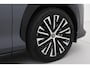 Lexus RZ 450e President Line 71 kWh | Panoramadak | Dodehoek detectie | Mark Levinson sound | Head-up display | Stoel-/achterbankverwarming | Stoelventilatie | 360 camera | Apple Carplay / Android Auto | 20 inch