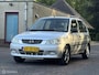 Mazda Demio 1.5 Exclusive/AUTOMAAT/NAP/APK/LMV/AIRCO/