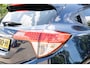 Honda HR-V 1.5i V-TEC ELEGANCE - AUTOMAAT - TREKHAAK - CAMERA