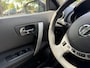 Nissan Qashqai 1.6 Visia|Airco|Clima|Cruise|Keyless|PDC|Pano|APK 05-2027|