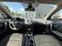Nissan Qashqai 1.6 Visia|Airco|Clima|Cruise|Keyless|PDC|Pano|APK 05-2027|