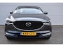 Mazda CX-5 2.5 SKYACTIV-G 194pk AWD Luxury AUTOMAAT | Stoel ventilatie | 360° camera | Adap. cruise | Rijklaarprijs incl 12 mnd BOVAG garantie & onderhoud & APK