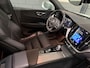 Volvo XC60 2.0 T8 Twin Engine AWD R-Design|1 eigenaar|NAP|Hybrid|407PK|Panorama|DO|Head-up display|Trekhaak|Leder|Carplay|all-in