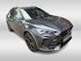 CUPRA Formentor 1.4 e-Hybrid VZ Copper Edition | glazen panorama-dak / schuif | Matrix led koplampen | Apple Carplay/Android Auto |