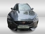 CUPRA Formentor 1.4 e-Hybrid VZ Copper Edition | glazen panorama-dak / schuif | Matrix led koplampen | Apple Carplay/Android Auto |