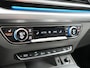 Audi Q5 55 TFSI e S Line PHEV 367pk Dealer O.H. | Trekhaak Af Fabriek | 360 Camera | Alcantara Sportstoelen Verwarmd | Cruise Control | Keyless | Sfeerverlichting | Virtual | Navigatie | DAB | 20"L.M | Plug In Hybrid |
