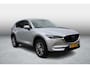 Mazda CX-5 2.0 SkyActiv-G 165 Luxury , Automaat, Trekhaak, Leder, 360 Camera, Bose, Clima, Adap.Cruise, Stoel/Stuurverwarming, Stoelventilatie, Apple Carplay, Android Auto, PDC, LKA