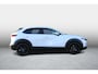 Mazda CX-30 2.0 e-SkyActiv-X 180 M Hybrid Luxury , Automaat, Trekhaak, Leder, Bose, Adap.Cruise, Camera, Navi, Stoel/Stuurverwarming, Clima, Apple Carlay, Android Auto, HUD, LMV 18 Inch, LKA, PDC,