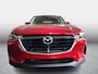 Mazda CX-60 2.5 e-SkyActiv PHEV Exclusive-line Bns Edition van €59.888,= voor €53.388,=