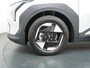 Kia EV3 Plus 81.4 kWh - Stoel- en stuurwielverwarming - Draadloze Oplader - Privacy Glass - Apple Carplay/Android Auto - Fabrieksgarantie t/m 2032