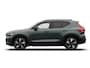 Volvo EX40 Single Motor Plus Europe 70 kWh | Achterbank verwarmd | All seasonbanden | Apple Carplay/Android Auto|telefoonintegratie premium