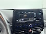Hyundai Ioniq 1.6 GDi PHEV Premium | Leder | Elektrisch verstelbare stoel | Stoelverkoeling & stoel verwarming | Camera | Carplay | Premium Audio | Dodehoek waarschuwing |
