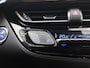 Toyota C-HR / C-HR+ 1.8 Hybrid Dynamic+ | PDC | ACC | Stoelverwarming | Stuurverwarming | 18" LMV |