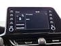 Toyota C-HR / C-HR+ 1.8 Hybrid Dynamic+ | PDC | ACC | Stoelverwarming | Stuurverwarming | 18" LMV |