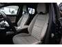 Renault Espace E-Tech full hybrid 200 iconic | 7 PERSOONS | TREKHAAK | 360 CAMERA | STUUR/STOELVERWARMING | LEDER | HEAD-UP DISPLAY | HARMAN/KARDON | NAVI | ADAPT. CRUISE CONTROL | CLIMATE CONTROL | PDC | LMV