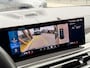 BMW X5 M Competition | Bowers & Wilkins | Driving Assistant | Carbon | Massage