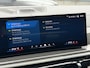 BMW X5 M Competition | Bowers & Wilkins | Driving Assistant | Carbon | Massage