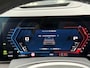 BMW X5 M Competition | Bowers & Wilkins | Driving Assistant | Carbon | Massage