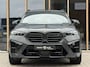 BMW X5 M Competition | Bowers & Wilkins | Driving Assistant | Carbon | Massage