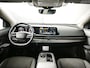 Nissan Ariya Advance 66 kWh | Stoelverwarming | 360° Camera | Navigatie | Adaptive Cruise Control |