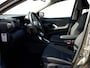 Toyota Yaris 1.5 Hybrid Dynamic | CarPlay/Android Auto | Navigatie | Camera |