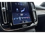 Volvo XC40 1.5 T3 R-Design | Navigatie | Climate Control | Stoel-, achterbank- en stuurverwarming | LED Koplampen | Leer/Alcantara