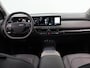 Kia EV3 Plus Advanced 81.4 kWh | Panoramadak | Harman / Kardon | Dodehoekdetectie | Elektr. Achterklep | Stoel/Stuurverwarming |