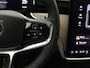 Volvo EX90 Twin Motor Performance 517pk 7P Ultra [ LUCHTVERING+TREKHAAK+LEDER+PANODAK+B&W AUDIO+SOFTCLOSE+ACC ]