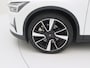 Polestar 2 Long Range Single Motor 231PK 92.1% SoH [ TREKHAAK+20 INCH+CARPLAY+STOELVERWARMING ]