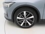 Polestar 2 Long Range Dual Motor 408pk Launch Ed. 90% SoH [ TREKHAAK+360.CAMERA+PANO+CARPLAY+STOELVERW. ]