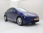 Tesla Model Y Standard RWD Plus 91.8% SoH [ AMD RYZEN+LFP ACCU+AUTOPILOT+19 INCH+PREMIUM AUDIO ]
