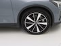 Polestar 2 Long Range Dual Motor 408PK 78kWh 90% SoH [ TREKHAAK+PILOT PLUS+19 INCH+CARPLAY+CAMERA+STOELVERWARMING ]