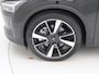 Polestar 2 Long Range Dual Motor 408pk 78kWh 90,1% SoH [ TREKHAAK+PANO+PLUS PACK+STOELVERWARMING+ELEK.STOELEN+NAVI ]