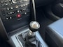 Peugeot 407 Coupé 2.2-16V Pack | Leder | Memory Seats | Xenon | Climate | Cruise |