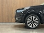 Volvo XC90 T8 AWD Recharge Plus Bright Long Range | Trekhaak | 360° Camera | Harman Kardon | All Season banden | 455pk | Adaptieve Cruise Control | Standkachel met Volvo On Call App | Stoelverwarming voor+achter | Stuurwielverwarming | Google Infotainment | Full LED meesturende koplampen | Pilot Assist | BLIS Dode Hoek Detectie | Elektrische voorstoelen geheugen | Lederen bekleding | Zitting verlenging voorstoelen | Lederen dashboard | 20 Inch | Keyless Drive | Parkeersensoren voor+achter | Privacy Glass | Elektrisch bedienbare achterklep | 7-Persoons | 4-Zone Climate Control | Geïntegreerde zongordijnen achterportieren | Geïntegreerd kinderzitje achterin | Verlichte instaplijsten | Draadloos telefoon opladen | Alarm Klasse III | DAB Radio | Apple Carplay/Android Auto | Volvo On Call met mobiele App functie | Onyx Black Metallic |
