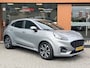 Ford Puma 1.0 EcoBoost Hybrid ST-Line | Apple/ Android carplay | Cruise control | NAV