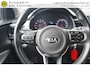 Kia Stonic 1.0 T-GDi DYNAMICLINE ORIGINEEL NEDERLANDS TWO TONE TREKHAAK CAMERA NAVIGATIE ANDROID/APPLECARPLAY AIRCO CRUISECONTROL PDC BLUETOOTH 17INCH ENZ...