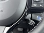 Toyota Yaris 1.5 Hybrid Dynamic | Dealer onderhouden | 1e eigenaar | Navigatie | Climate Control | Cruise Control | Achteruitrijcamera | DAB | Bluetooth | Rijklaar