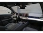 BMW 5-Serie 520i | FACELIFT | M-SPORT | MEMORY | KEYLESS | DODE HOEK | LED | SFEERVERLICHTING |