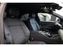 BMW 5-Serie 520i | FACELIFT | M-SPORT | MEMORY | KEYLESS | DODE HOEK | LED | SFEERVERLICHTING |