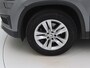 Skoda Kodiaq 1.5 TSI 150PK DSG7 Clever 7-persoons [ TREKHAAK+7 PERSOONS+ADAPTIVE CRUISE+NAVI+CLIMATE CONTROL ]