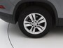 Skoda Kodiaq 1.5 TSI 150PK DSG7 Clever 7-persoons [ TREKHAAK+7 PERSOONS+ADAPTIVE CRUISE+NAVI+CLIMATE CONTROL ]