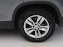 Skoda Kodiaq 1.5 TSI 150PK DSG7 Clever 7-persoons [ TREKHAAK+7 PERSOONS+ADAPTIVE CRUISE+NAVI+CLIMATE CONTROL ]