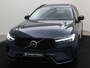 Volvo XC60 T6 PLUG-IN HYBRID ULTRA DARK LUCHTVERING HARMAN KARDON SCHUIFDAK TREKHAAK
