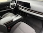 Nissan Ariya Limited Edition 91 kWh NIEUW UIT VOORRAAD LEVERBAAR | Parkeersensoren voor- en achter | Adaptieve Cruise Control | Navigatiesysteem | Warmtepomp | Apple CarPlay & Android Auto | Achteruitrijcamera | 10 jaar Fabrieksgarantie